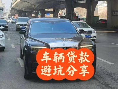 雅安汽车抵押贷款中押本不押车贷款需要什么材料?